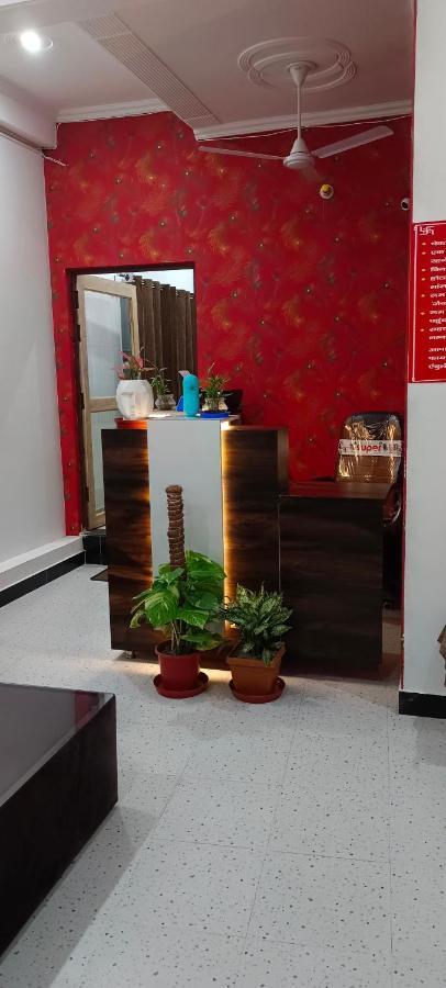 Shree Gorakhnath Guest House Ayodhya Εξωτερικό φωτογραφία